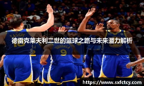 J9.COM(中国认证)集团官方网站